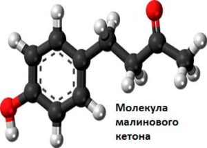 структурная формула малинового кетона