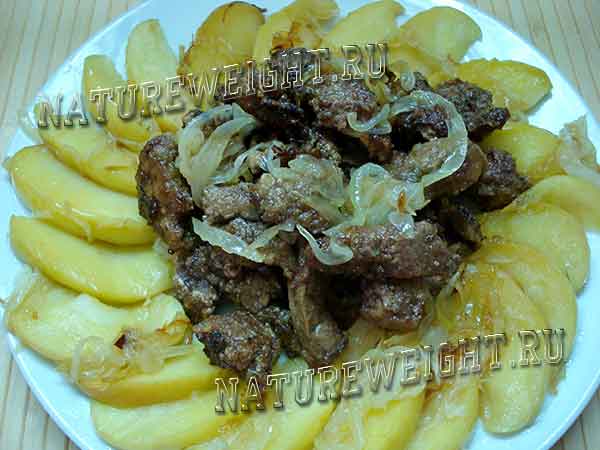 печень с яблоками