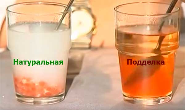 проверка подлинности икры