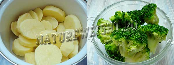 картошка и брокколи