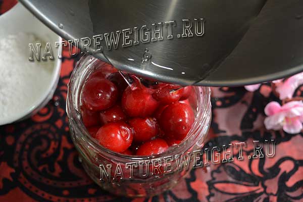 заливка